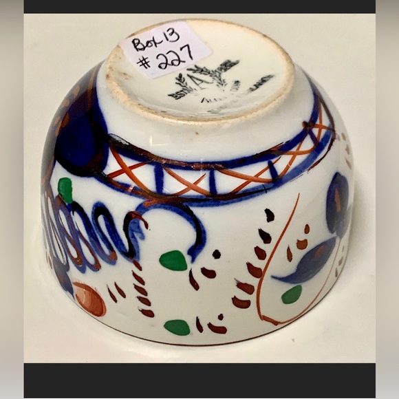 Vintage 1831 Gaudy Welsh  Allertons Oyster Pattern Cup - Picture 3 of 10